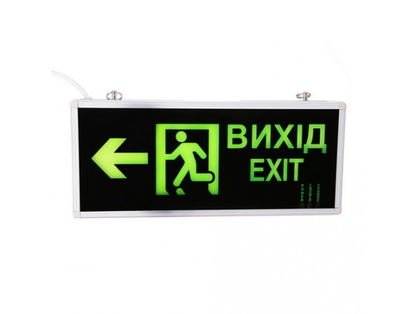 Купить LED-800/3W "Exit" светильник-указатель Brille