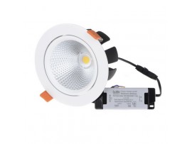 Купить LED-38/20W COB WW DL светильник Downlight светодиодный Brille